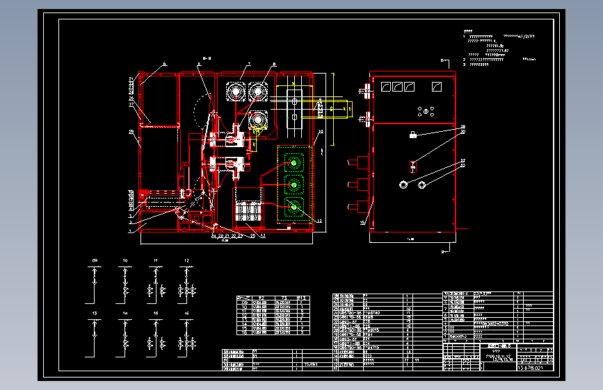 (dwg)KYN61-40.5