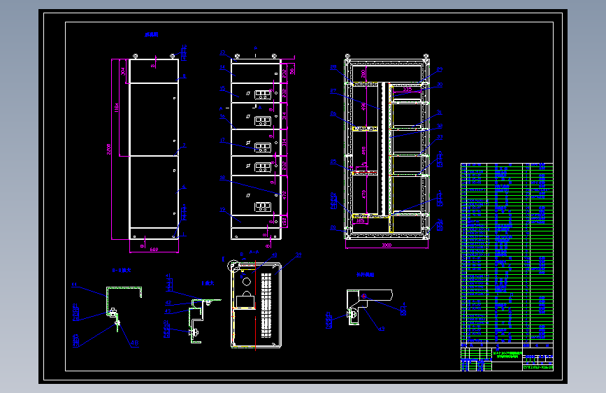 （dwg）GCK壳体