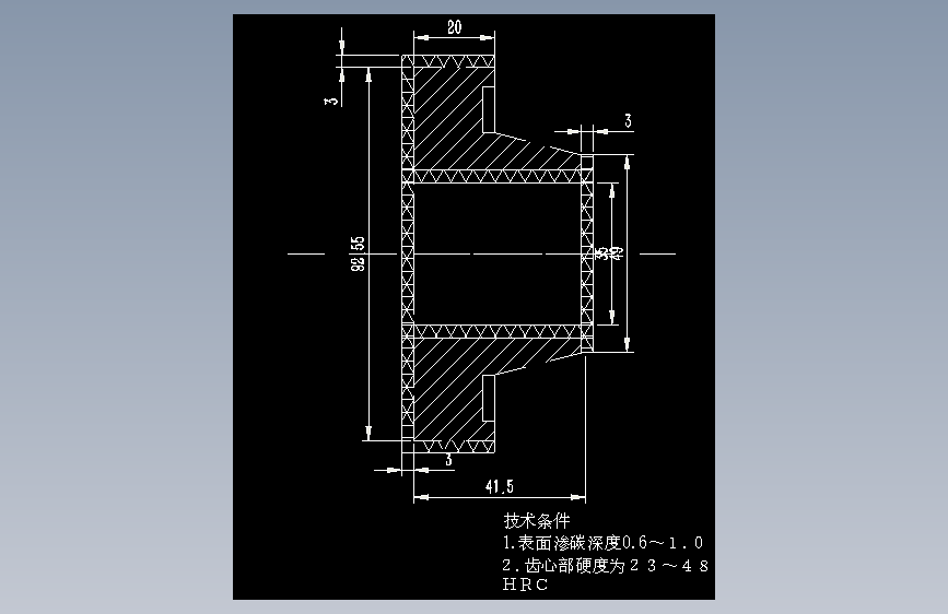传动齿轮工艺设计(论文+DWG图纸)