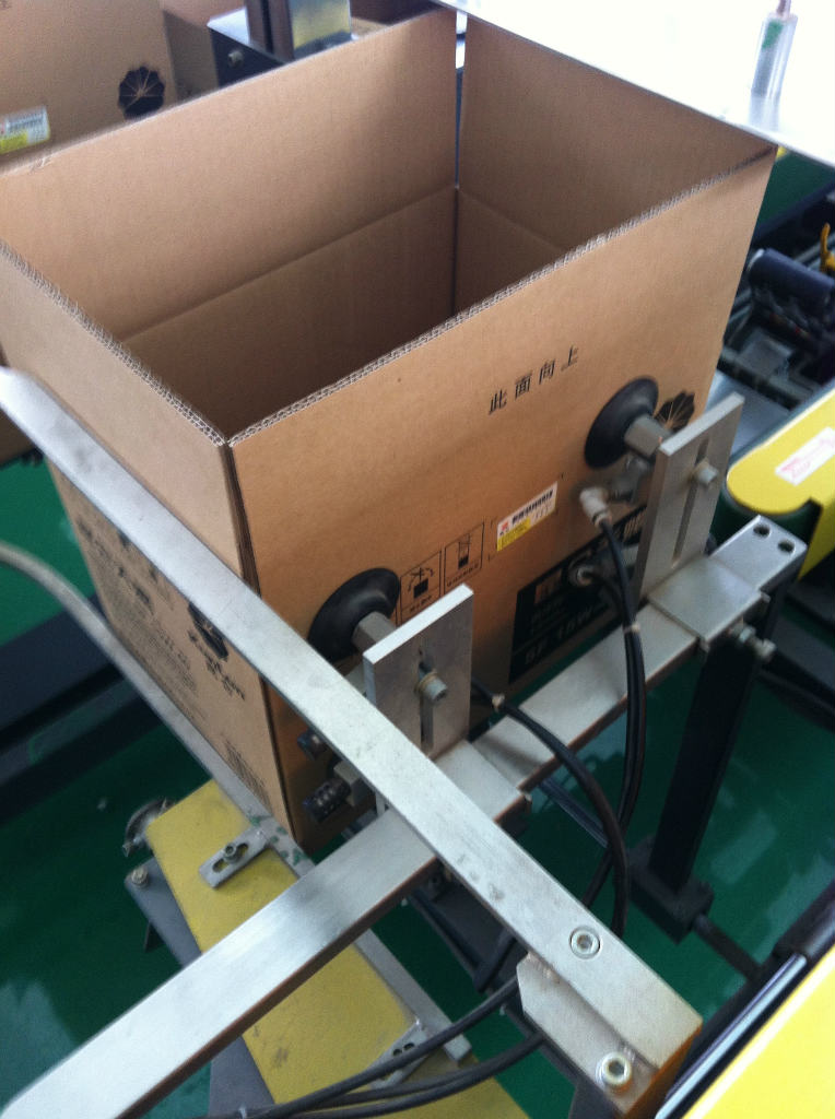 W1879-自动开箱机(已生产)三维SW