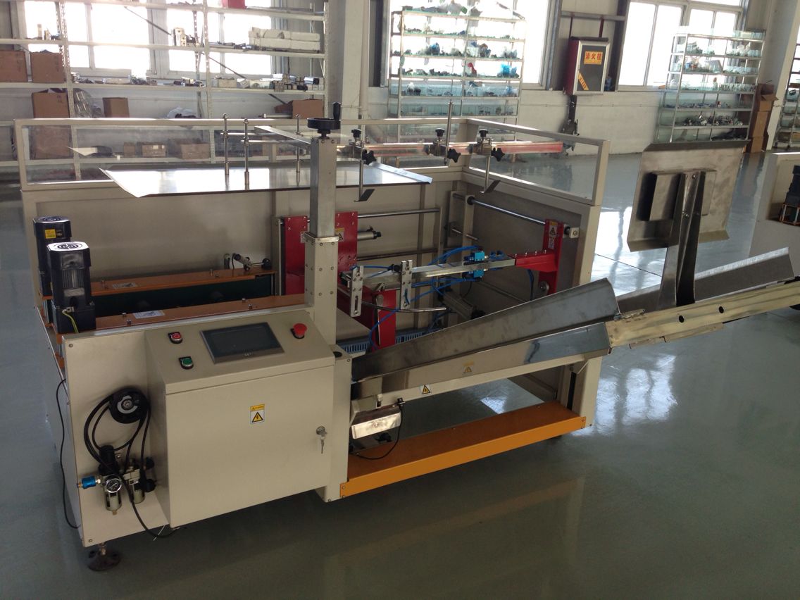 W1879-自动开箱机(已生产)三维SW