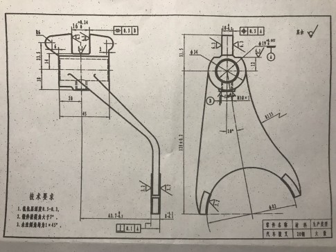 拨叉机械加工工艺铣端面夹具设计1319435==100ku