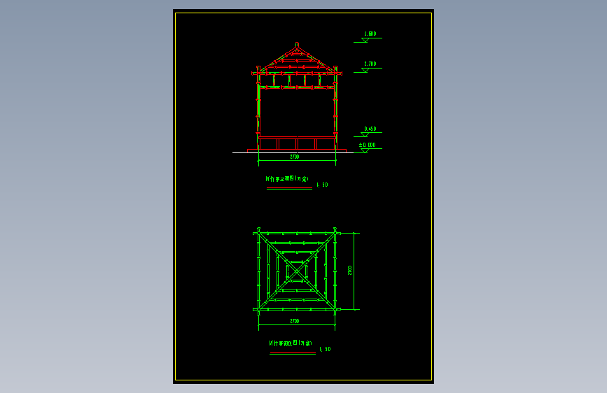 仿竹亭