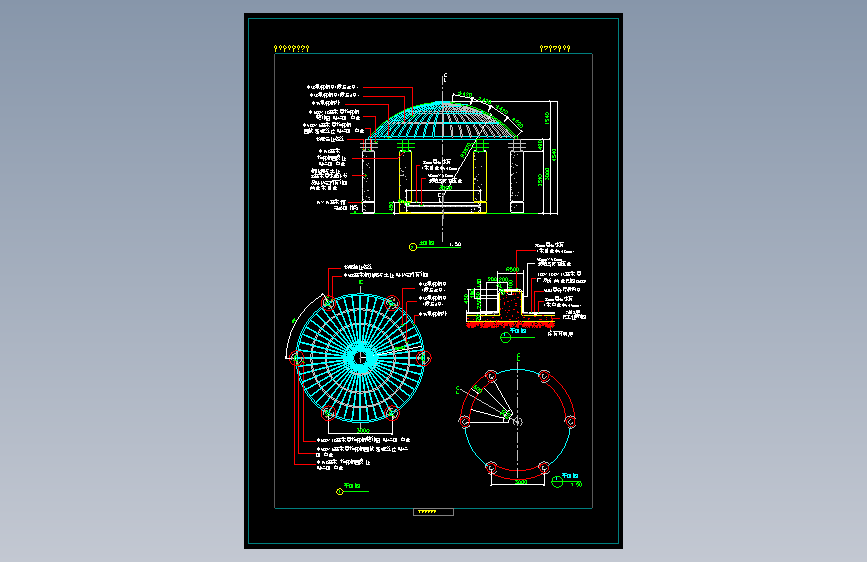 各式亭子施工图集 (11)