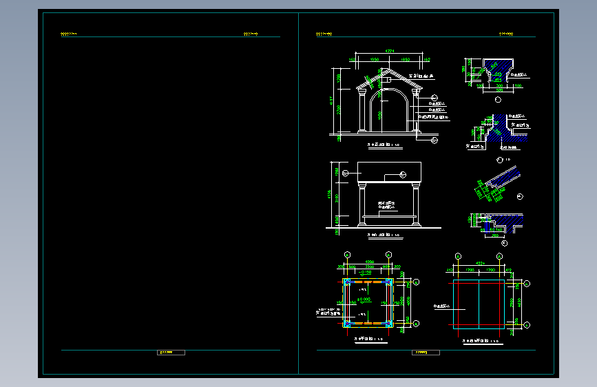 各式亭子施工图集 (23)