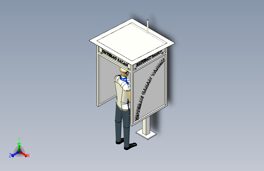 M0340-电话亭设计模型三维SW2010无参