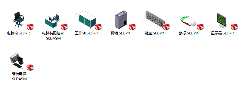 M0345-电脑及电脑桌组合三维SW2014带参