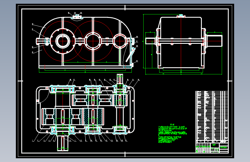 高速重载增速传动齿轮箱结构设计【6张CAD图纸】