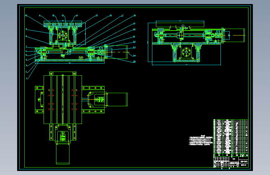 M1195-XY工作台结构设计和电气原理图+CAD图纸
