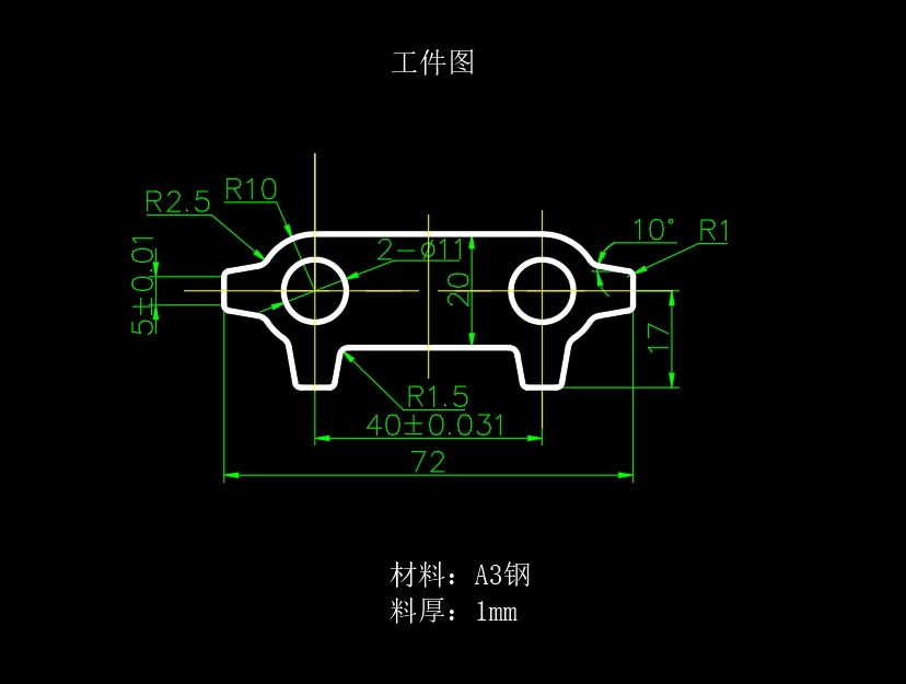 齿轮螺栓垫片的冲压模具设计与成形工艺-冲孔落料级进模含15张CAD图