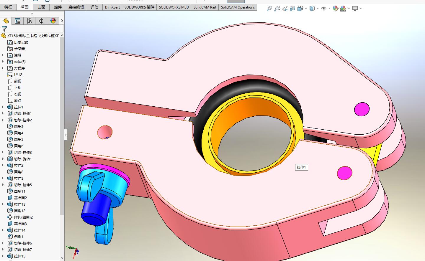 M3701-KF16快卸法兰卡箍三维SW2015带参