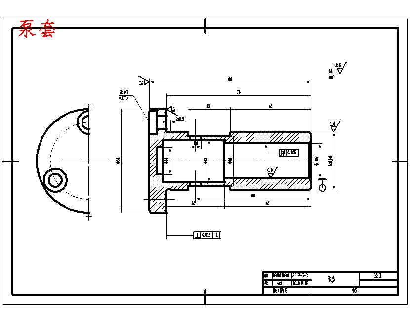 单斗通用型液压挖掘机液压系统设计含10张CAD图