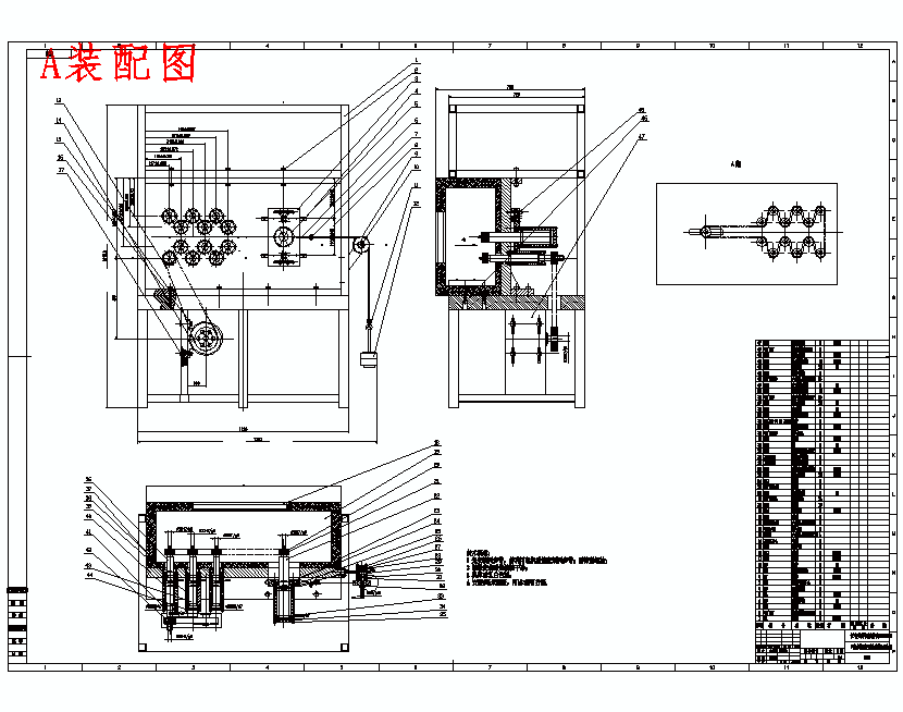 摩擦性汽车用V带、多楔带疲劳试验机设计含开题及16张CAD图