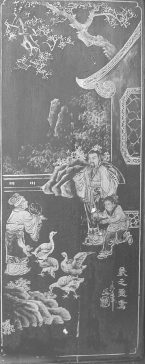 158-园博会寄思园中心公园展区规划设计施工图