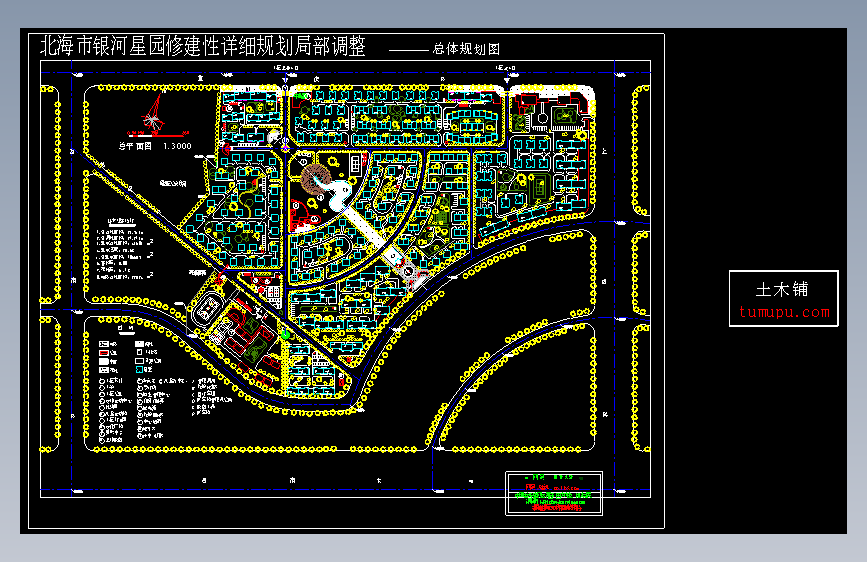 别墅区005