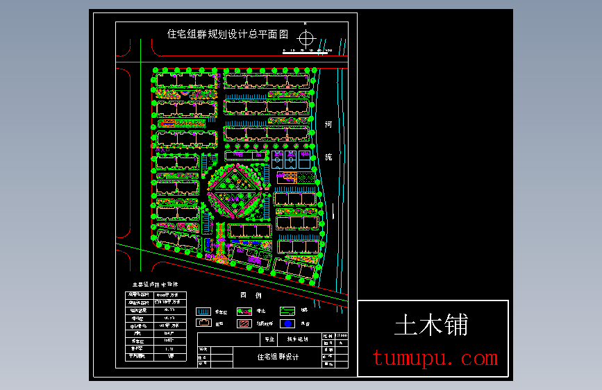 多层小区013