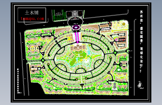 苏州佳盛花园景观绿化设计总平面图