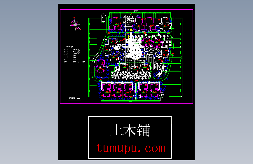 新天花园总平面