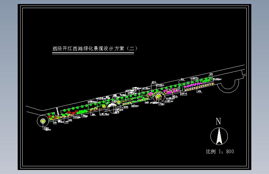 道路景观绿化设计图
