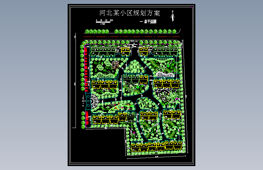 河北某小区规划方案2