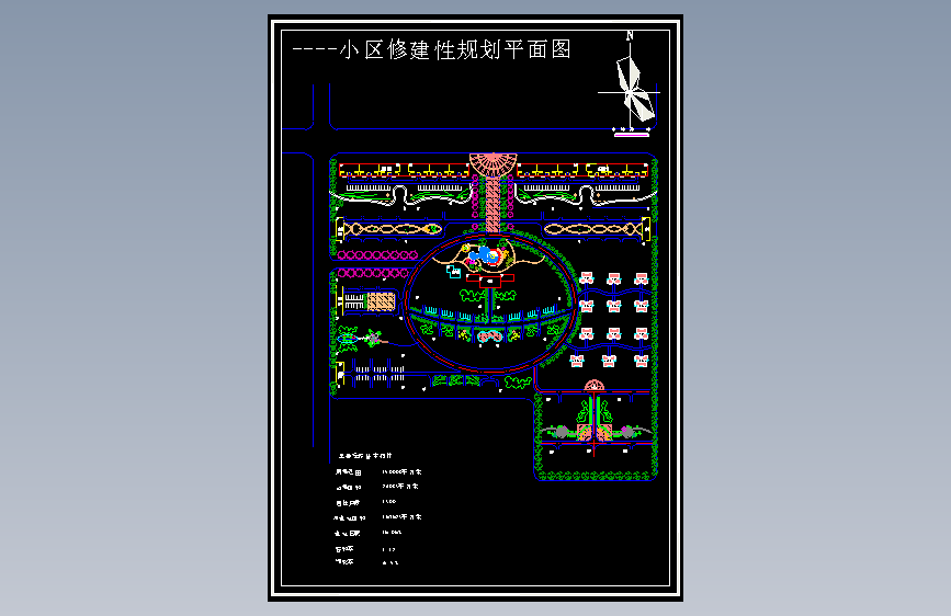 湖北某小区规划图