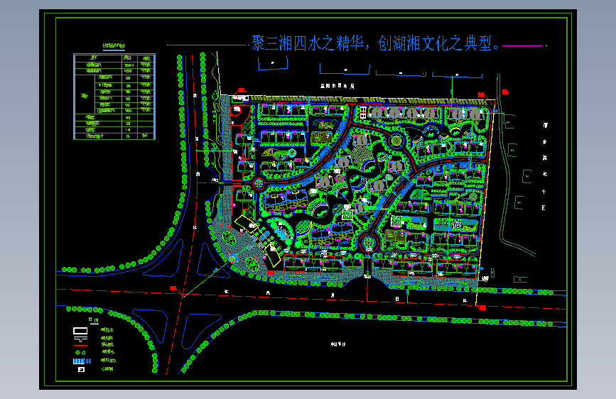 丽景雅苑小区规划图