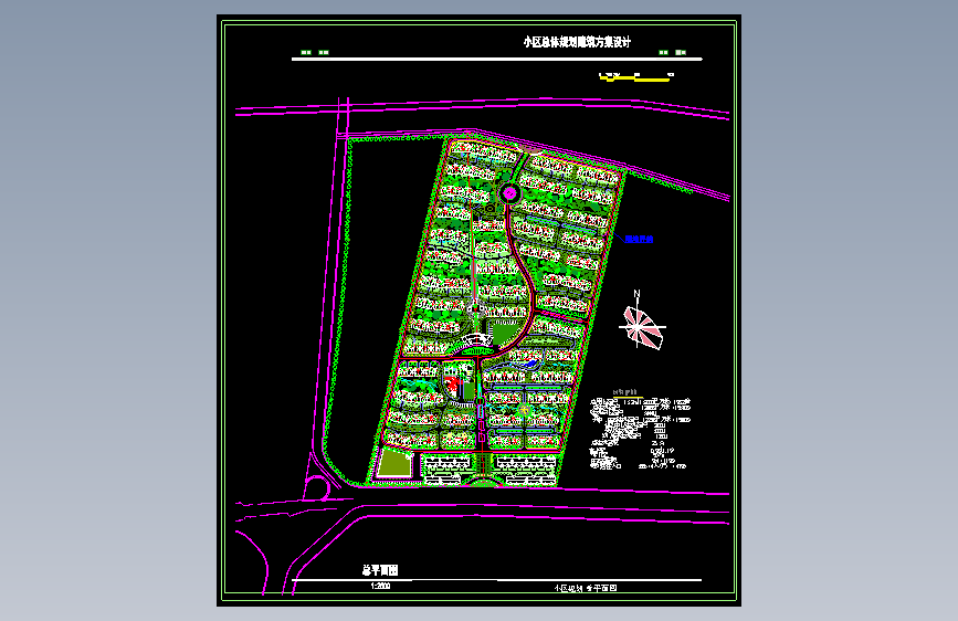 某小区总体建筑规划方案.dwg