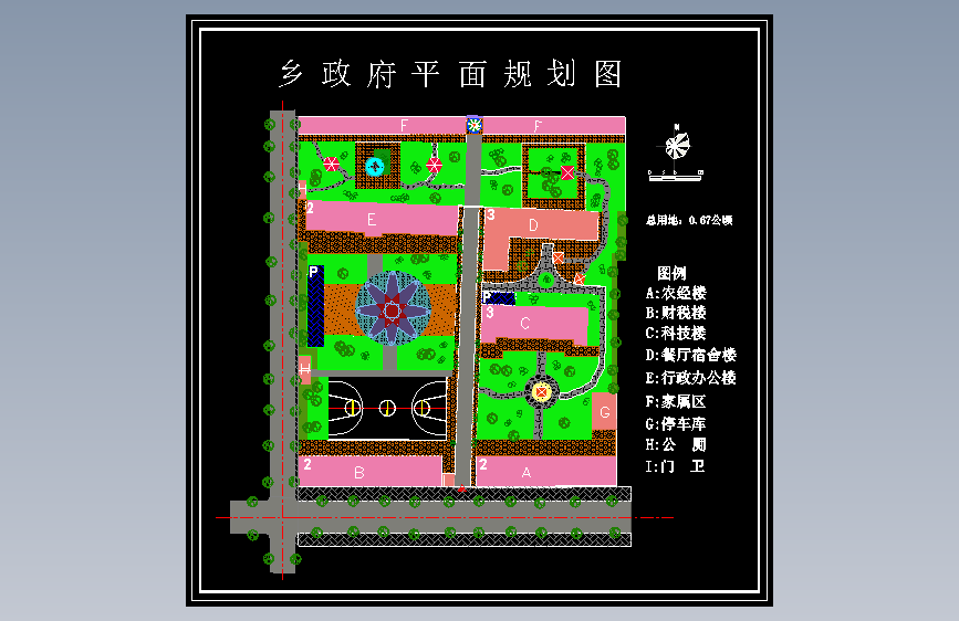 乡政府规划总图