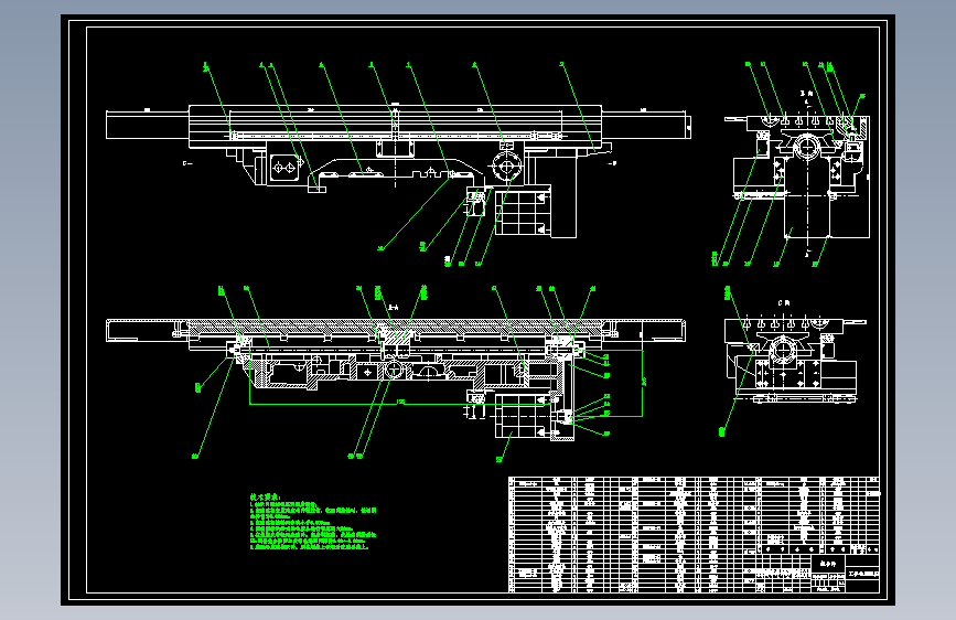 M0764-数控机床进给传动装置的设计CAD+说明+