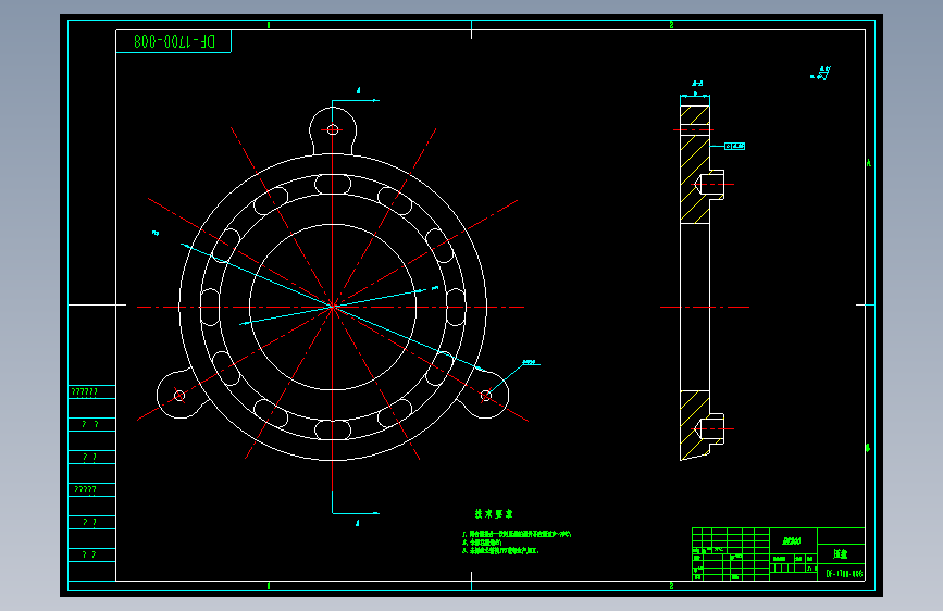 M0982-中型载重车带拖挂螺旋弹簧离合器设计CAD+说明
