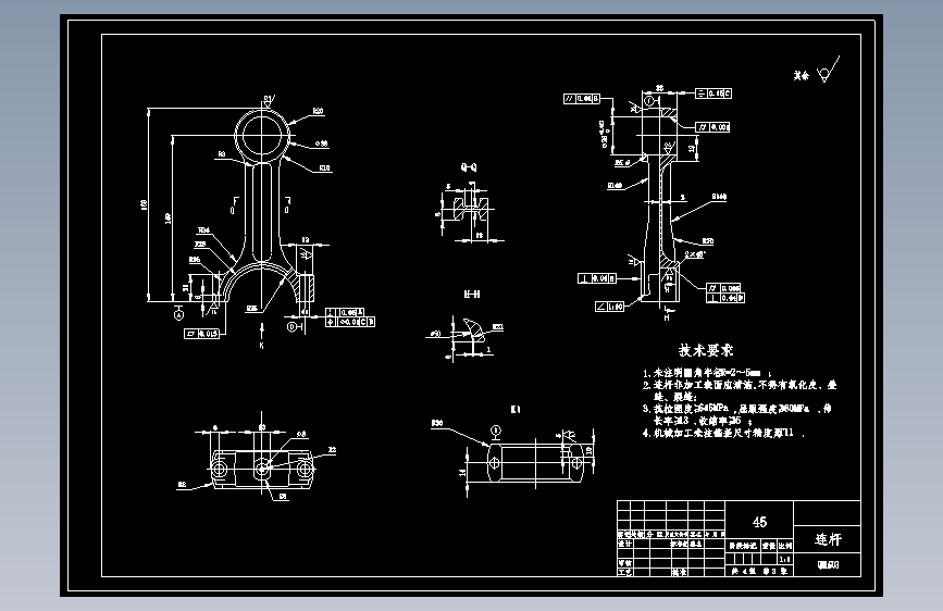 M1664-汽油机曲柄连杆机构套图（4张图)CAD+说明