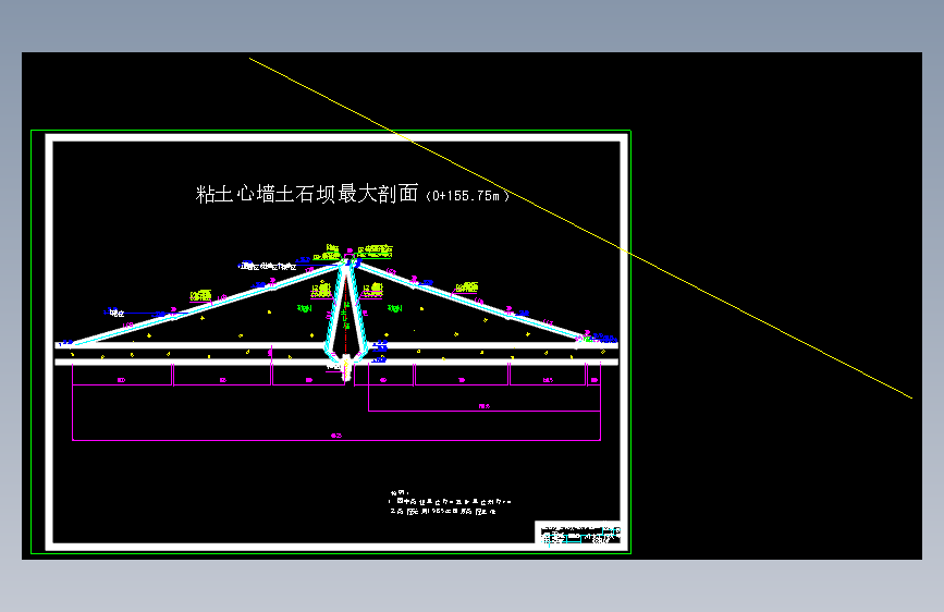 M3792-土石坝设计图+CAD+说明