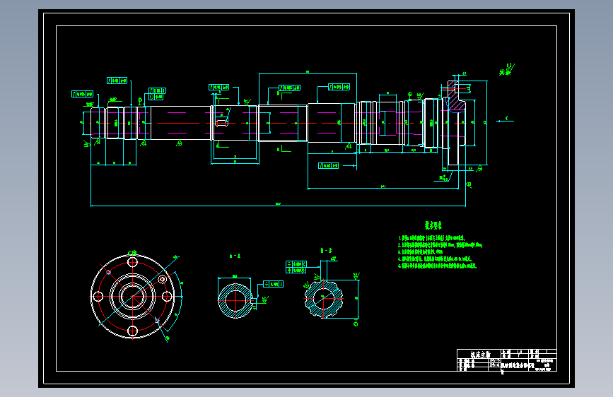M6035-ca6140主轴箱课程设计 CAD+说明书