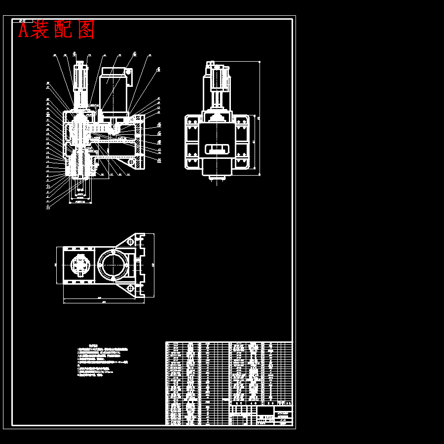 XK714数控铣床主传动系统设计含11张CAD图