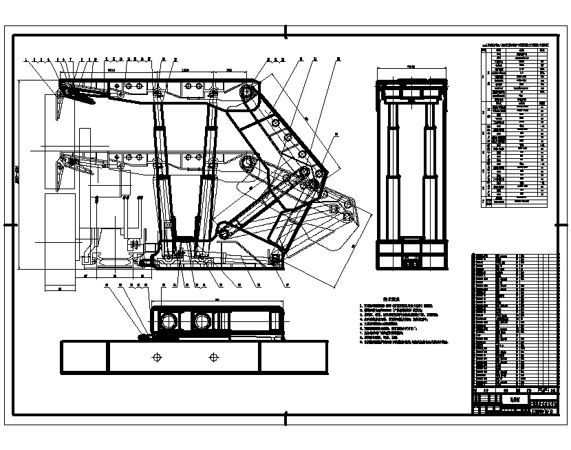 矿用支撑掩护式液压支架总体结构设计含开题及10张CAD图