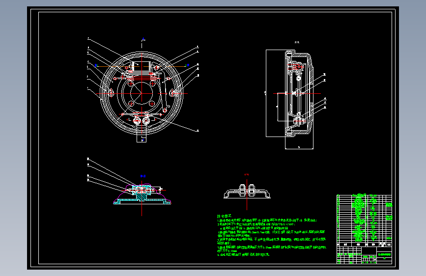 手动5档轿车后轮鼓式制动器设计含8张CAD图