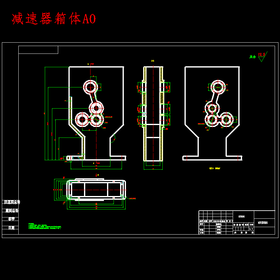 小型双螺旋辊馒头机设计含20张CAD图