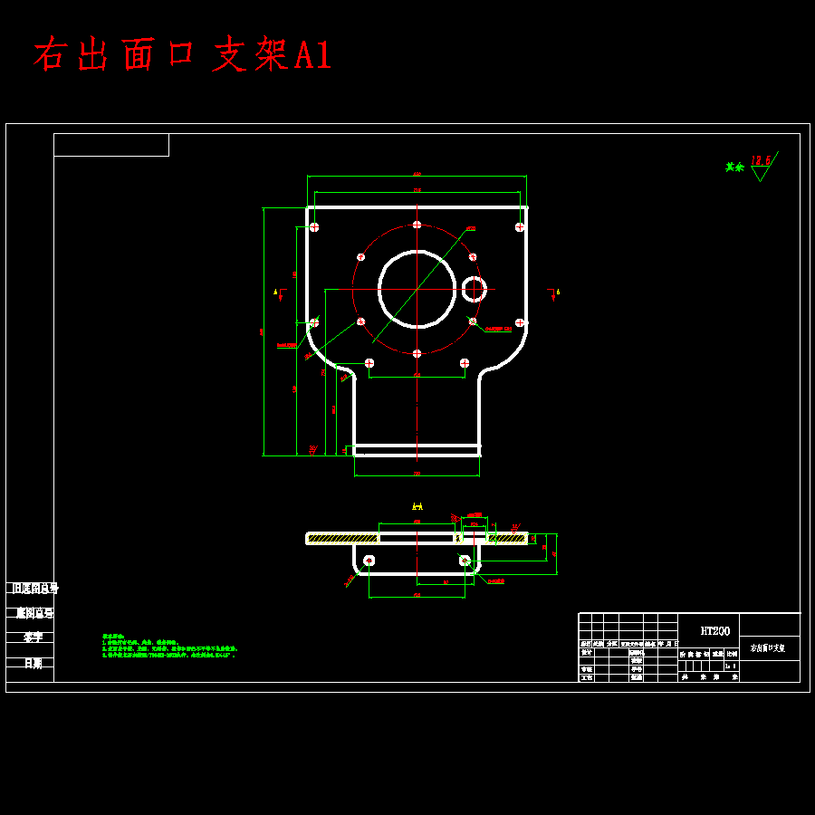 小型双螺旋辊馒头机设计含20张CAD图