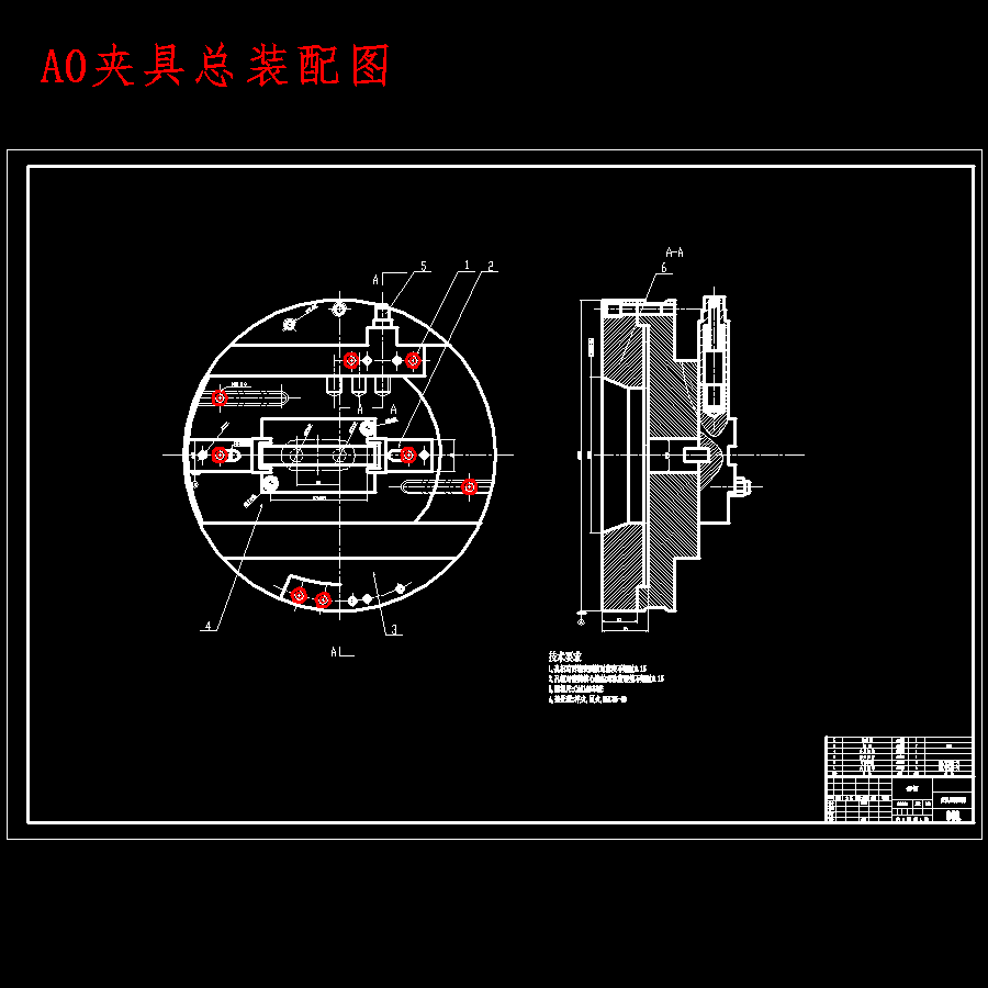 液压泵上体镗三孔夹具设计、加工液压泵上体三个阶梯孔的机床专用夹具设计-计算机辅助研究含8张CAD图