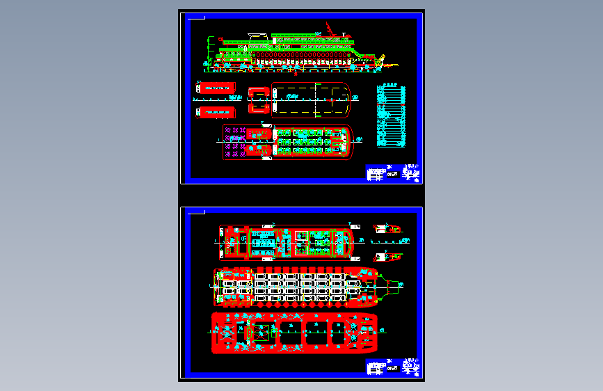 M6597-客滚船设计