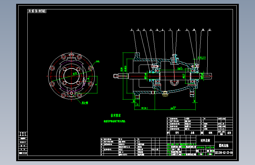 M0175-IS50-32-160 单级单吸清水离心泵CAD
