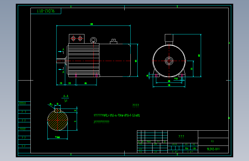 M0342-电机减速机驱动装置75KW CAD