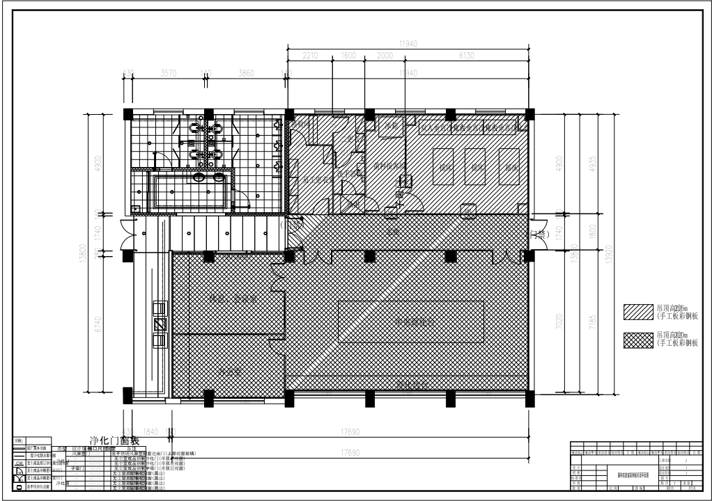 M0522-菌种实验室万级净化工程项目CAD