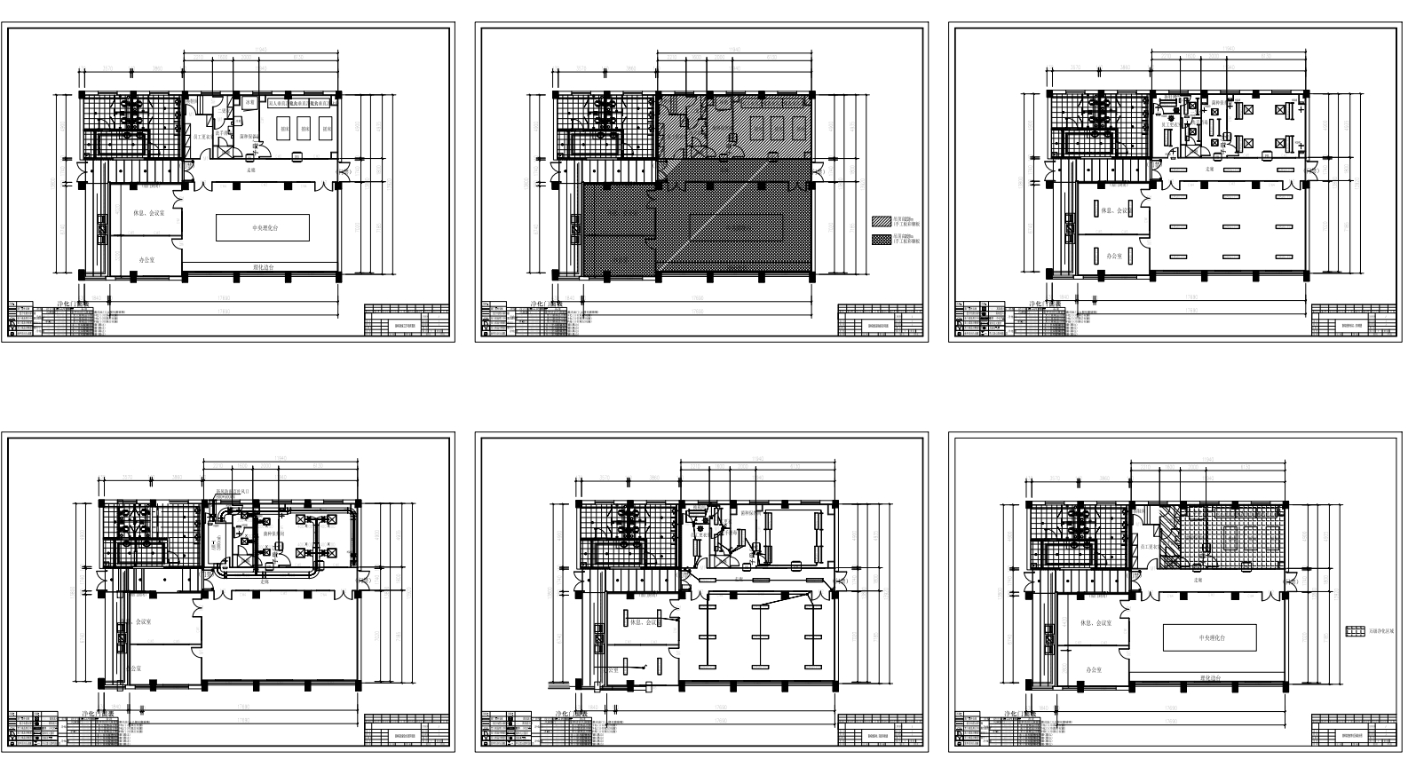M0522-菌种实验室万级净化工程项目CAD