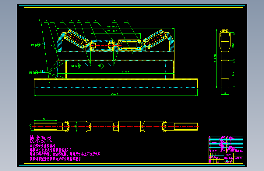 M0706-倾斜下运行带式输送机CAD