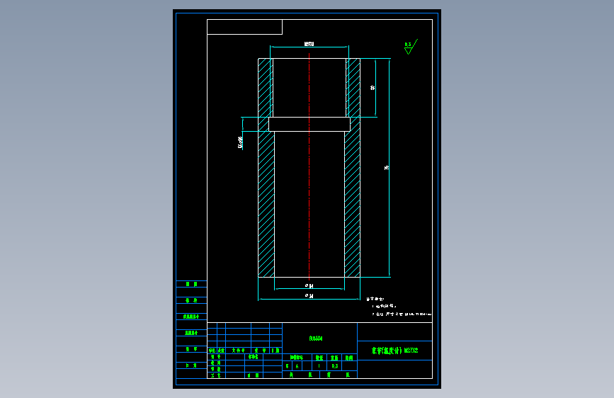 M1026-1T保温调配罐 CAD