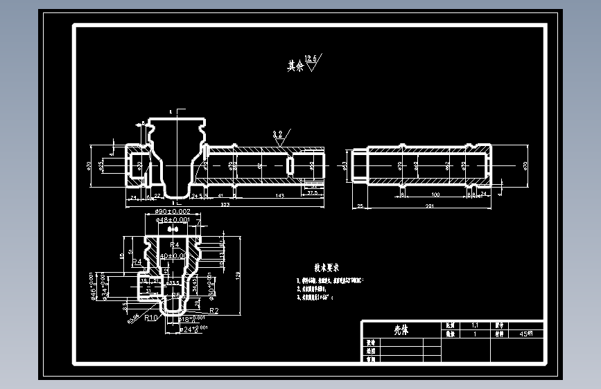M1258-齿轮齿条式转向系统图CAD