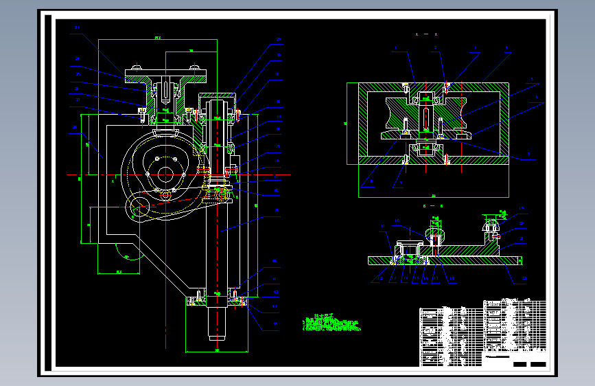 M1463-加工中心自动换刀机械手（ATC）CAD 