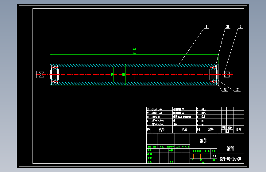 M1628-皮带送瓶机CAD