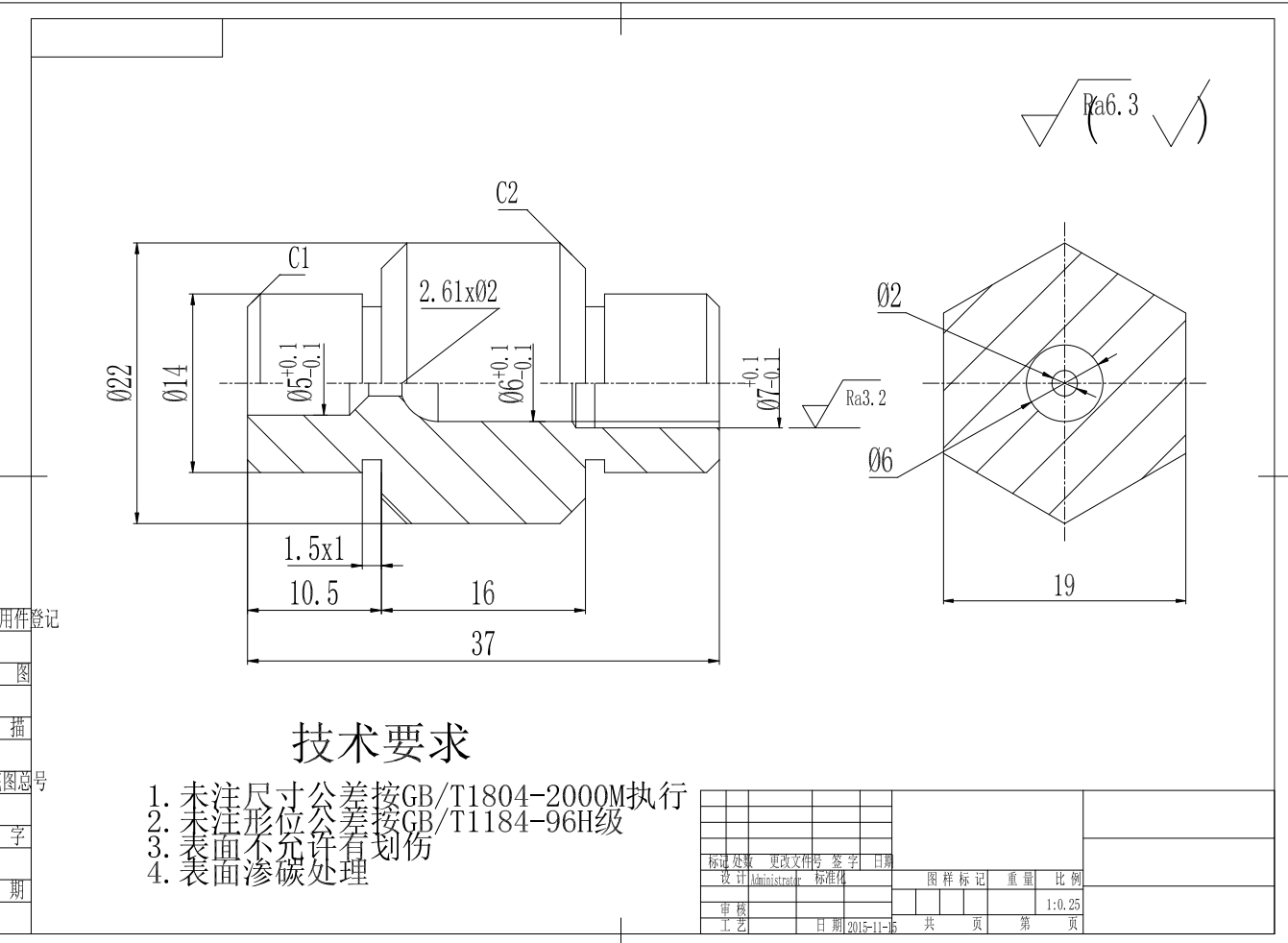 M1957-柱塞泵CAD